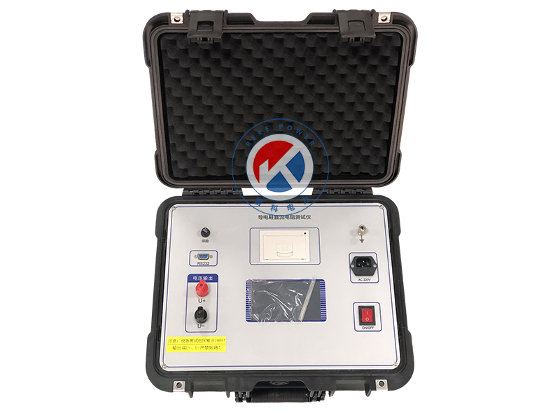 REKE-ZL 導(dǎo)電鞋直流電阻試驗(yàn)儀