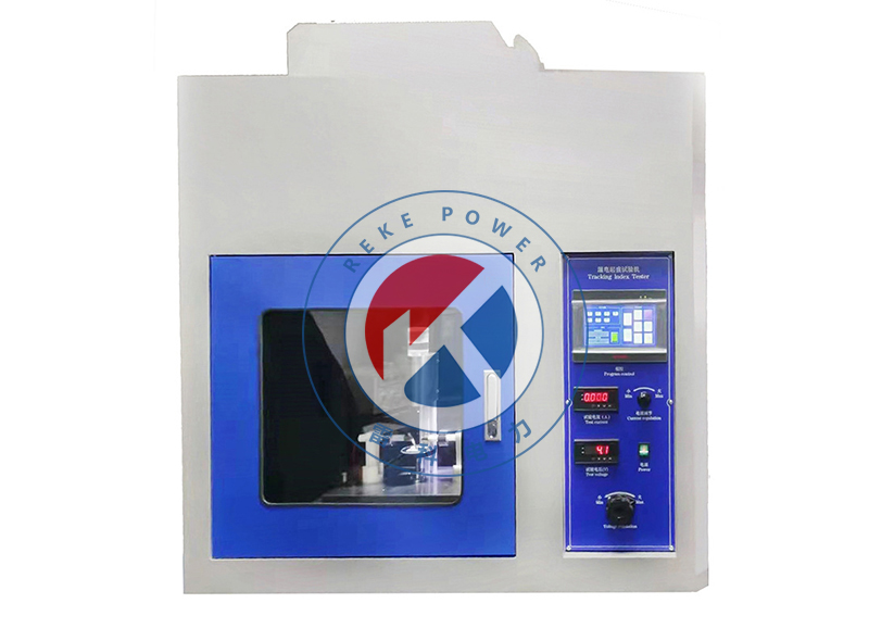 REKE漏電起痕試驗(yàn)儀