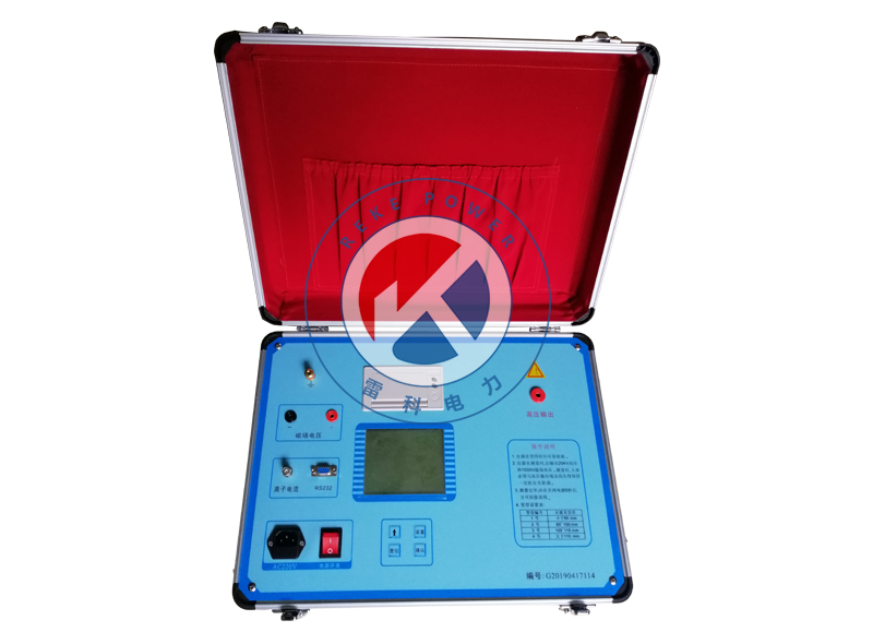 REKE-VI 真空開關真空度測試儀